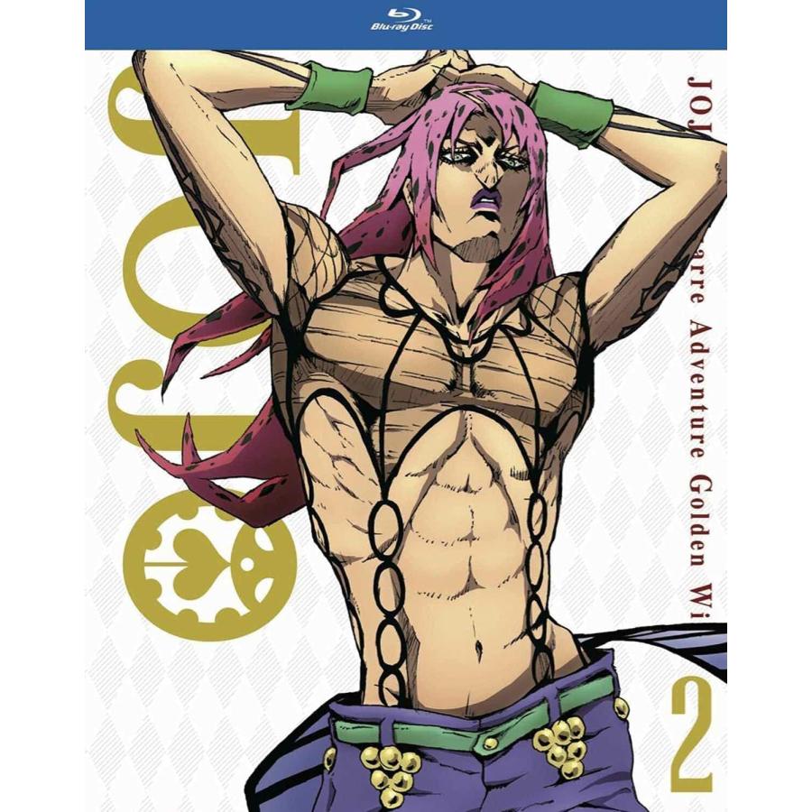 ジョジョの奇妙な冒険 黄金の風 セット2 ブルーレイ 運命に抗う覚悟の結末を最高画質で 第5部完結