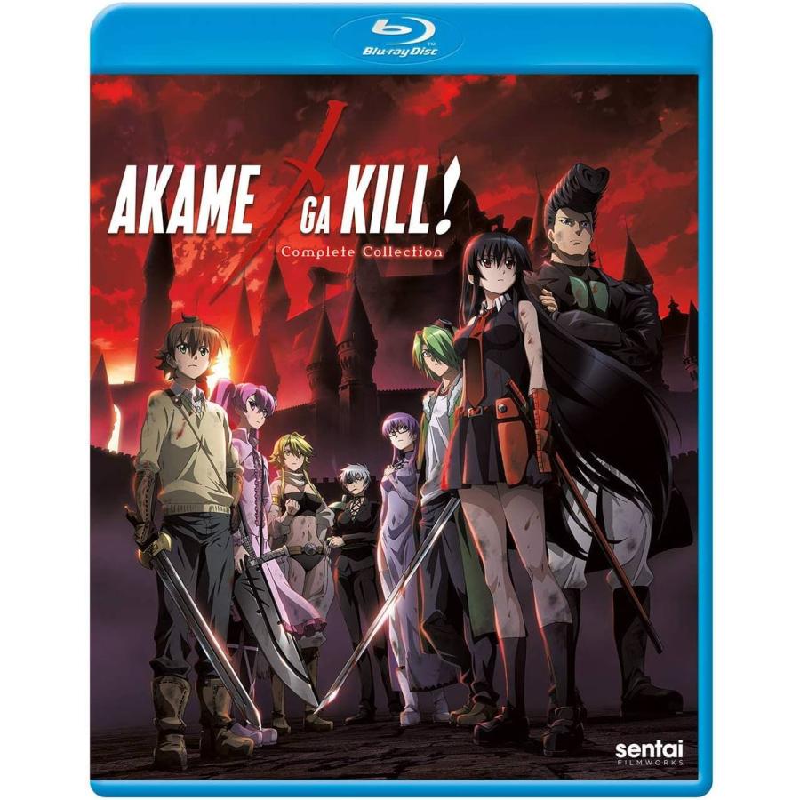 アカメが斬る！コンプリートコレクション【残酷で美しい革命の物語を全