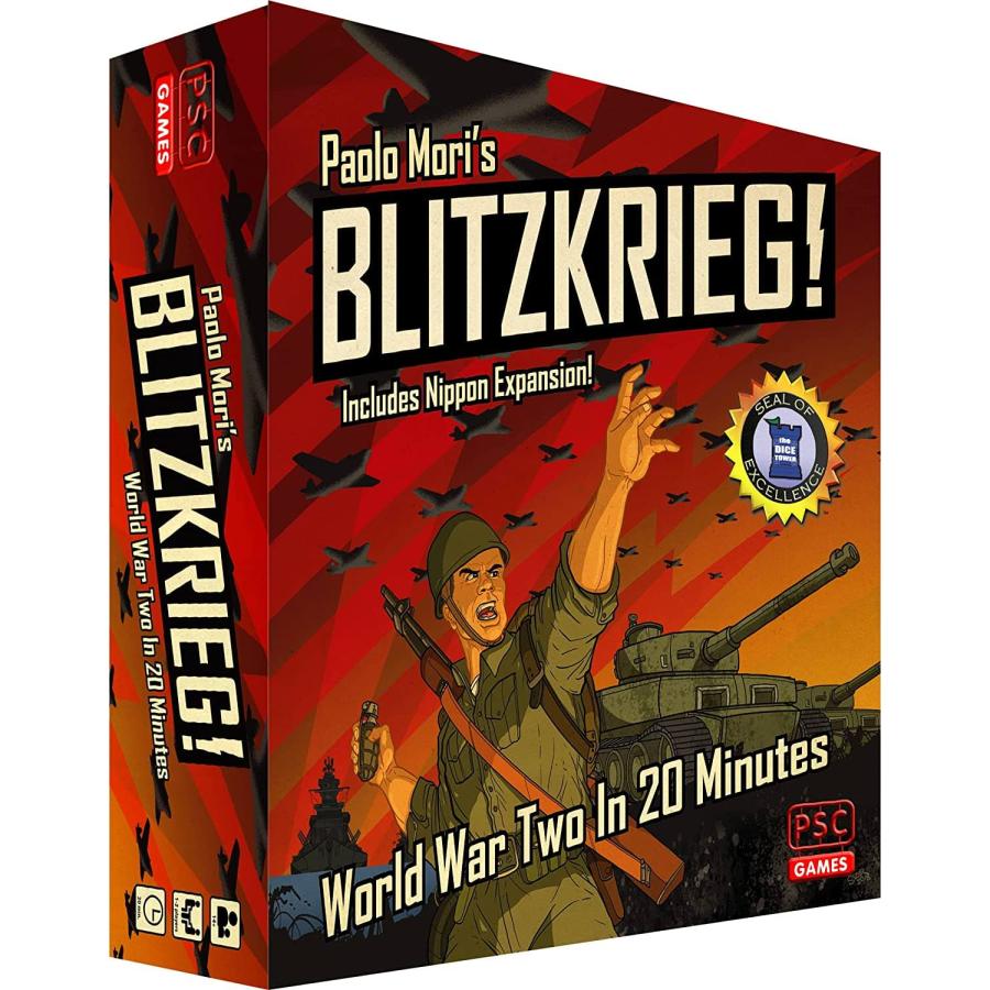 ボードゲーム Blitzkrieg! 第二次世界大戦を20分で体験する戦略ボード