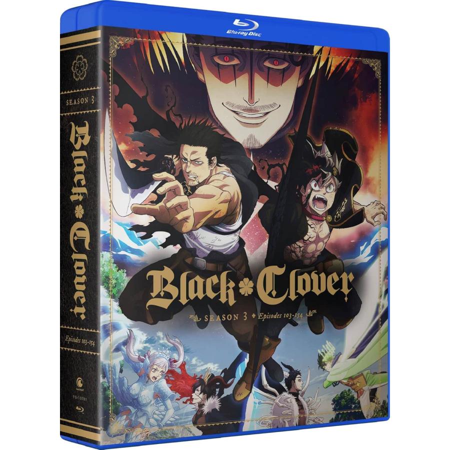 ブラッククローバー シーズン3 ブルーレイ 【全52話・1275分の圧倒的