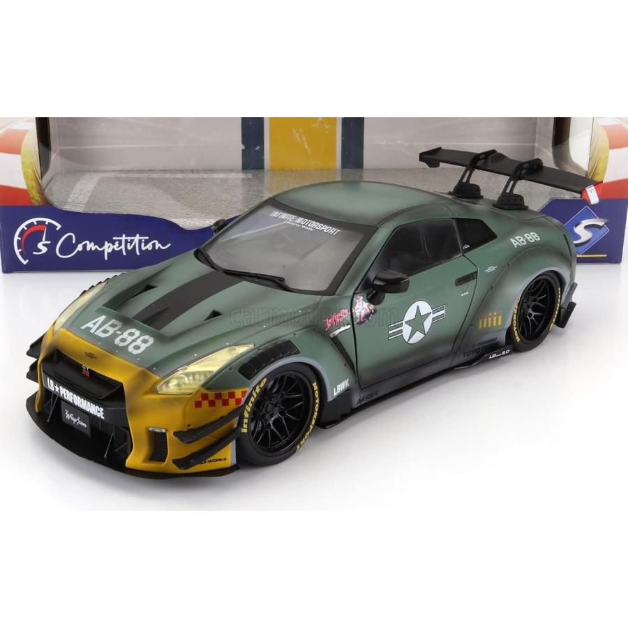 NISSAN GT-R ミニカー 青 未開封　日産 Amazon | 京商 1/64 ニッサン GT-R ブルー 完成品 限定