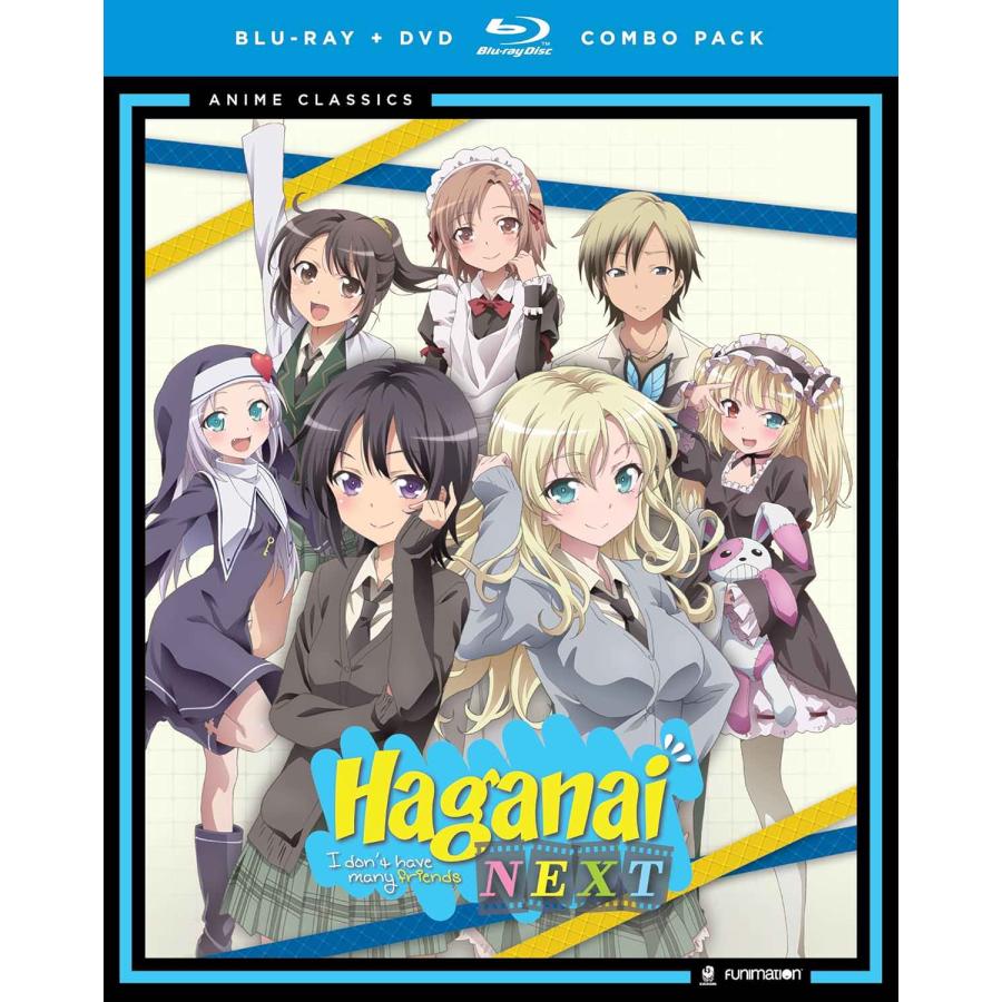 僕は友達が少ない ネクスト【残念系青春ラブコメ第2期】ブルーレイ DVD 