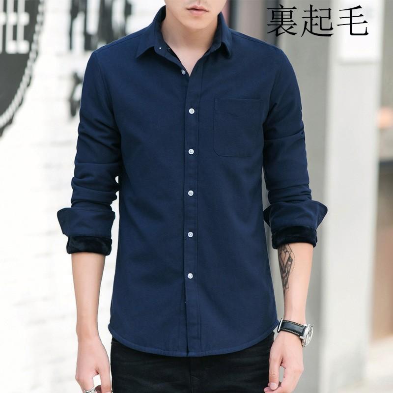 シャツ メンズ 長袖 裏起毛 厚手シャツ トップス ボタンダウンシャツ 無地 あったか ビジネス 通勤 スリム 細身 防寒 保温 カジュアルシャツ 秋冬 Csjj15 ニコル2 通販 Yahoo ショッピング