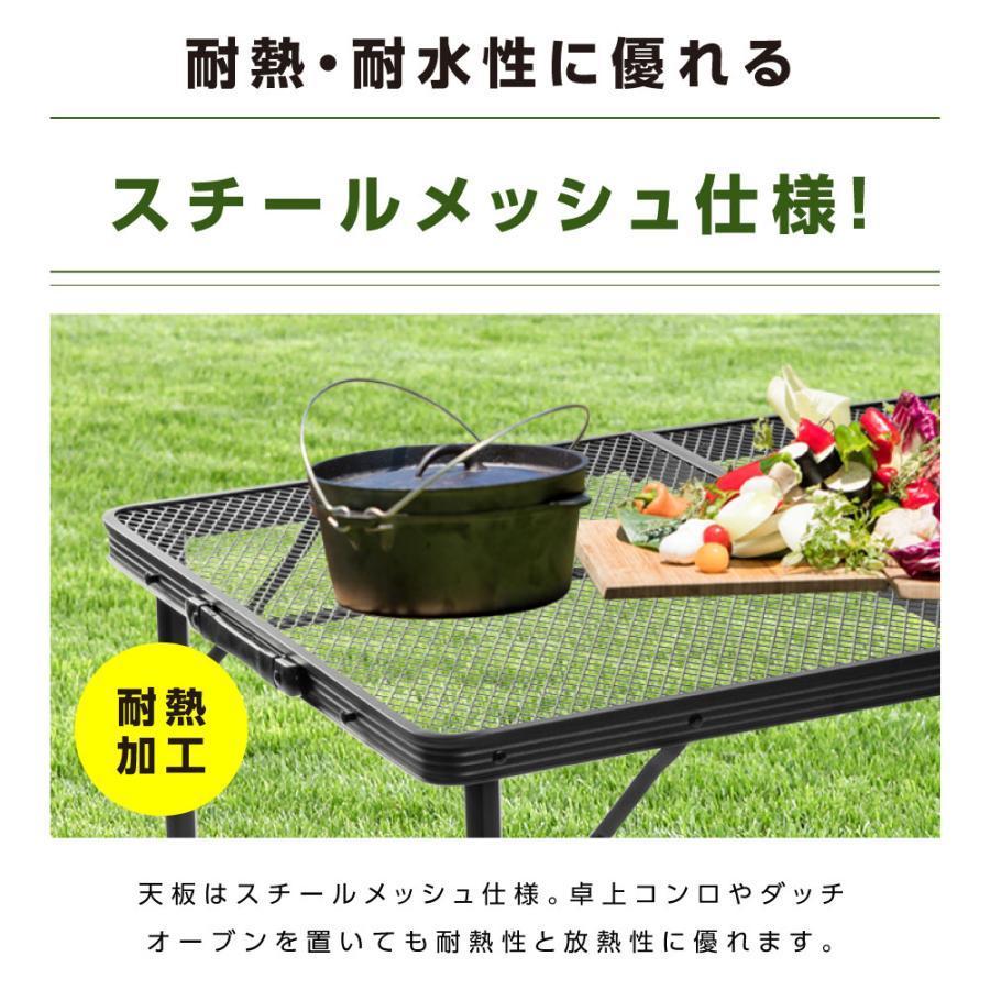 超人気 専門店 アウトドア テーブル キャンプテーブル アウトドア