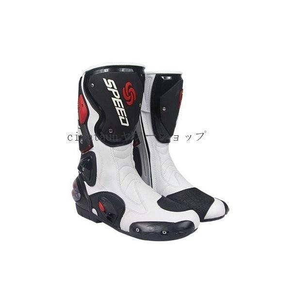 90％OFF】 レーシングブーツ メンズ ツーリング ライディングブーツ