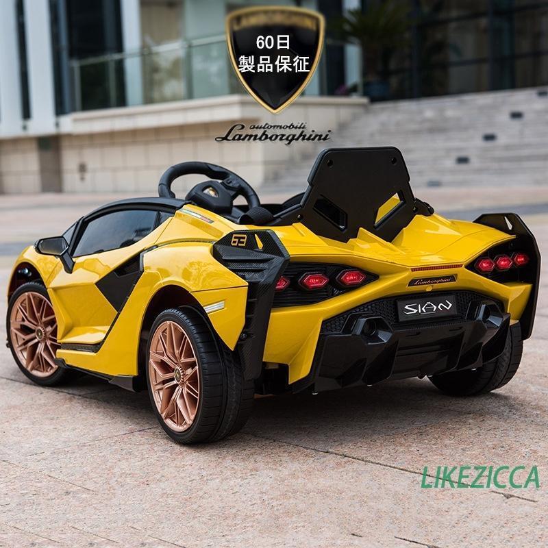 電動乗用カー 乗用玩具 電気自動車 電動自動車 子供用 電動ラジコンカー 揺れ機能付き リモコン付き 子供用 リアルな車体 自動車 屋外 散歩 ギフト 子供用