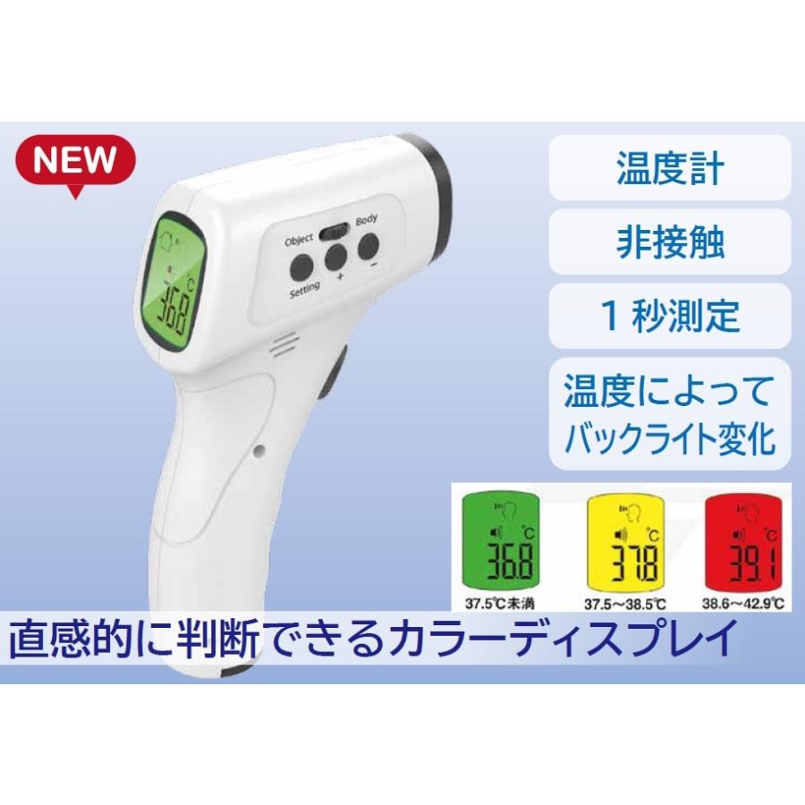 リピート多数  【MSKAI9E361S】 限定デザイン
