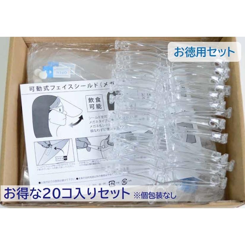 圧倒的人気 あす楽対応  【MLI0AJKBE0Z】 限定デザイン