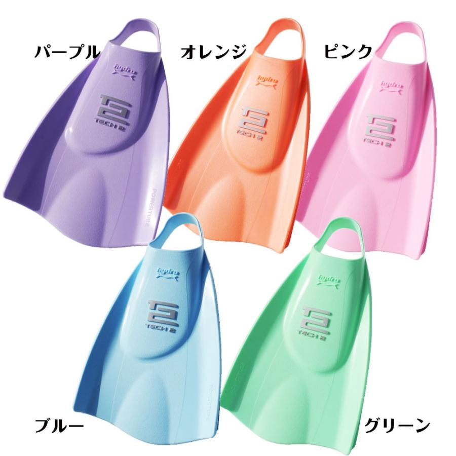 予約販売 ドルフィン・キックの強化練習にも最適！ハイドロ・テック2