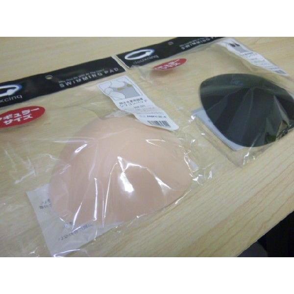 あすつく対応 売れています 競泳水着に最適のパッド deuxcinq シリコン