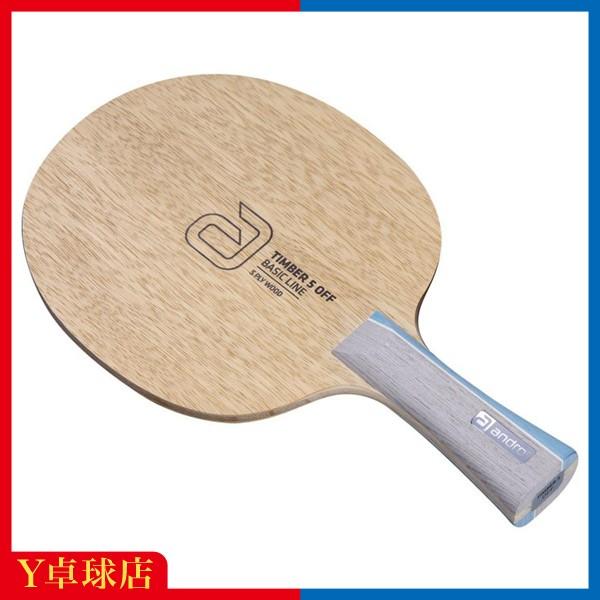 価格改定しました【新品未開封】The Melody Maker－村井邦彦の世界