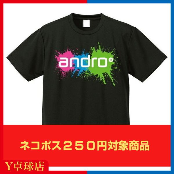 アンドロ andro トレンド ナパＴシャツ CR ブラック 卓球ウェア 2 M便 1 売れ筋