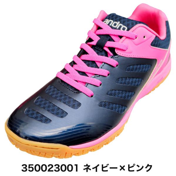 andro（アンドロ） クロスステップ 卓球シューズ(ANDRO) : Y卓球店