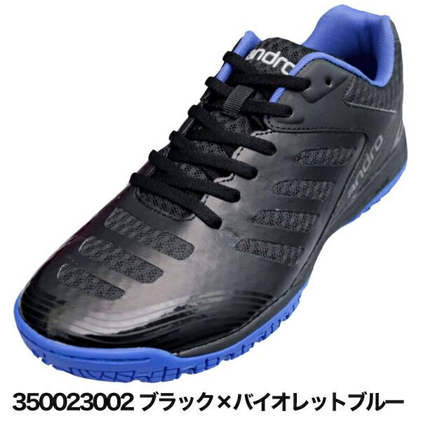 andro（アンドロ） クロスステップ 卓球シューズ(ANDRO) : Y卓球店