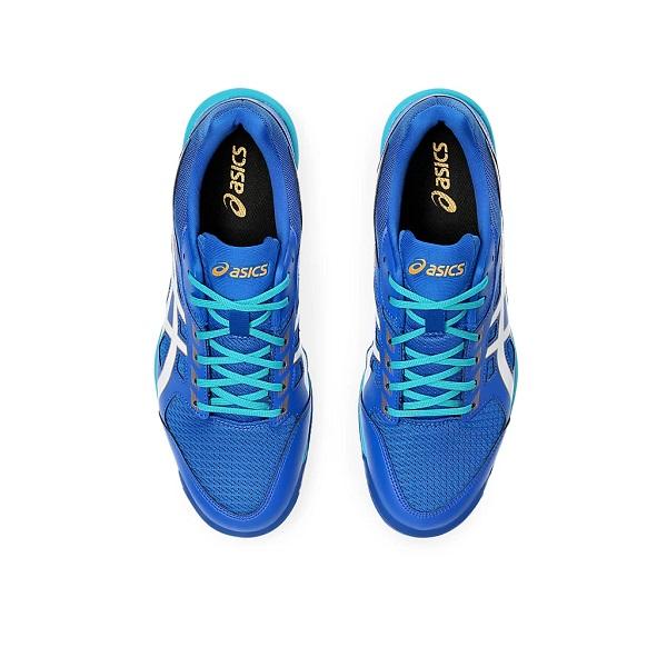 ASICS（アシックス） 在庫特価アシックス(asics) アタックハイパー 
