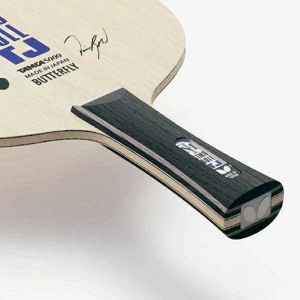 バタフライ（Butterfly） ティモボル TJ FL フレアシェークハンド卓球