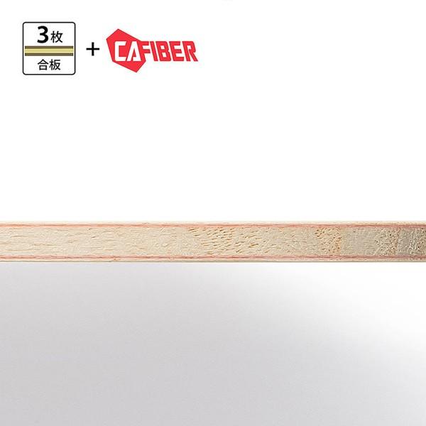 バタフライ（Butterfly） ティモボル CAF FL フレアシェークハンド卓球