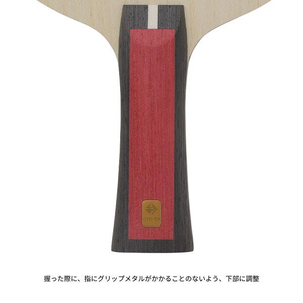 ニッタク 暁炎 ST ぎょうえん ストレートグリップシェークハンド卓球ラケット Y卓球店(Nittaku)の画像