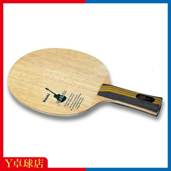 最安値挑戦中 ネコポス不可 ニッタク Nittaku アコースティック Fl フレアシェークハンド卓球ラケット 即納 ｙ卓球店 日本限定モデル