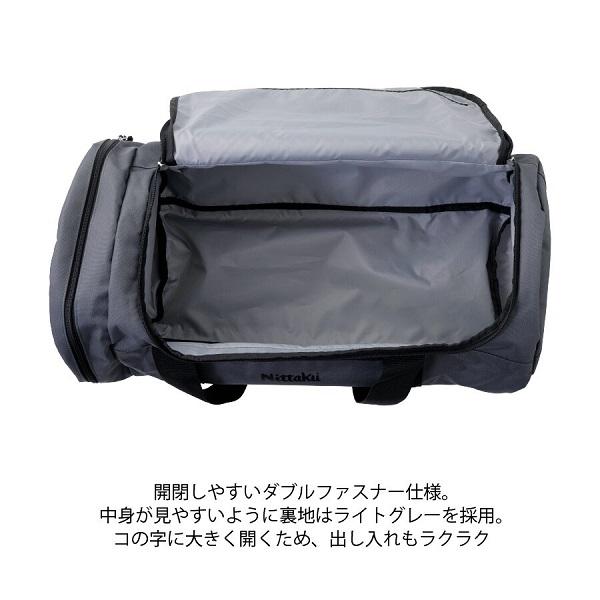 Nittaku（ニッタク） タントツアー 卓球 バッグ Y卓球店(Nittaku) : Y