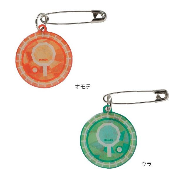 Nittaku（ニッタク） ゼッケンピン ビードロ 安全ピン 卓球 Y卓球店 [M