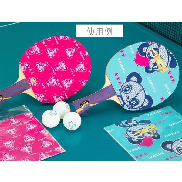 パンダーニ PANKY Venga! ラバーシート/チェレステ 卓球 ラケット