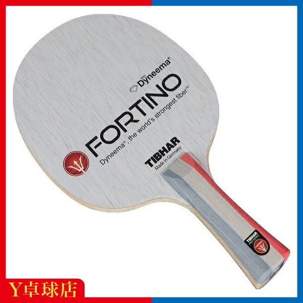 WEB限定】【WEB限定】ティバー(TIBHAR) フォーティノ プロ FL 卓球