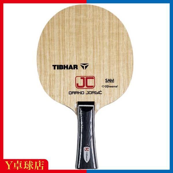 ティバー ヨルジッチ FL 卓球 フレアシェークハンドラケット(TIBHAR 