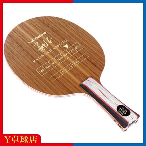 東方神起 CIRCLE プレミアムグッズ 東方神起 オフィシャルウェブサイト