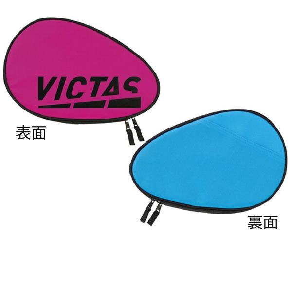 VICTAS（ヴィクタス） カラー ブロック ラケットケース ビクタス 卓球