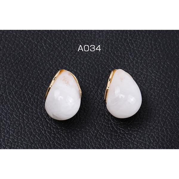 高品質デザインピアス 樹脂付きピアス しずく型 18×24mm ゴールド