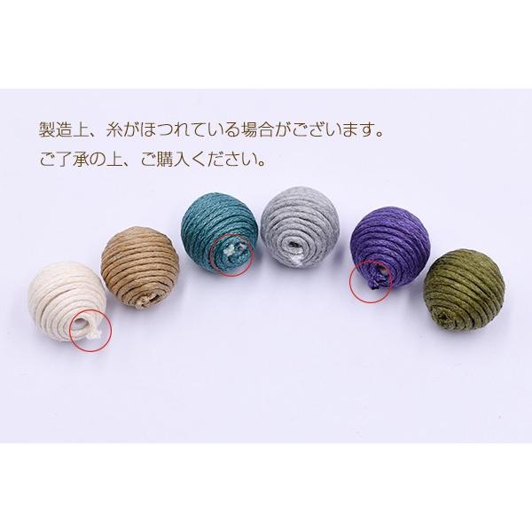ロー引き紐ボールビーズ 16mm 全11色【10ヶ】 : ビーズアンドパーツ 