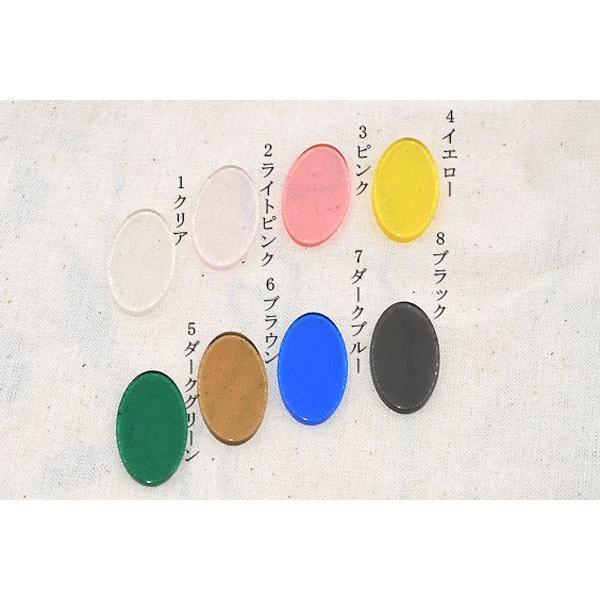 【半額セール】セール 検品なし 夏物パーツ まとめ売り クリアパーツ 数量限定 在庫一掃半額セール！アクリルパーツ プレート オーバル穴