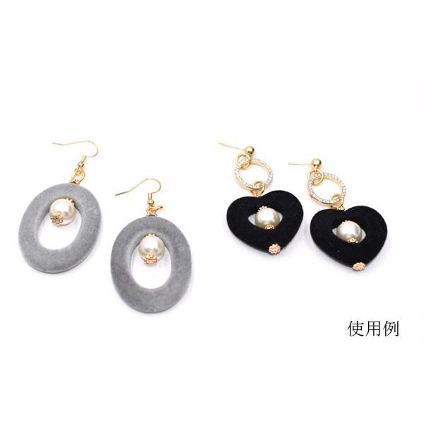フロッキー中抜きハートビーズ 27×30mm アクリルビーズ ベロア調【10ヶ