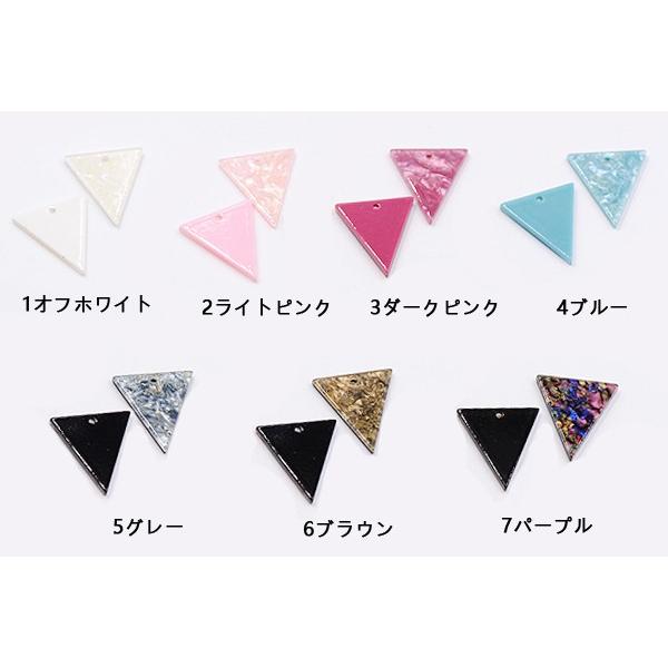 アクリルパーツ プレート 三角1穴 20×23mm【10ヶ】 : ビーズアンド