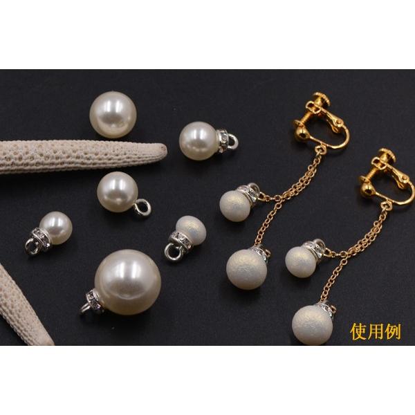 高品質パールチャーム 16×20mm ホワイト【10ヶ】 : ビーズアンドパーツ