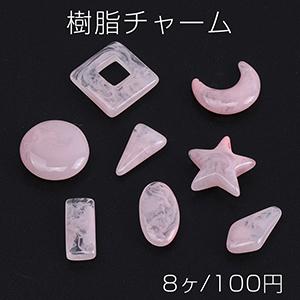 アクリルパーツ 二色フラワー 2ヶ A1868 ビーズアンドパーツ 通販 Yahoo ショッピング