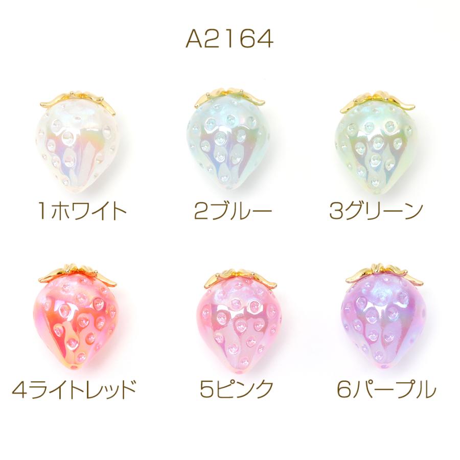いちごビーズ 苺型ビーズ イチゴ ブレスレット ストラップ