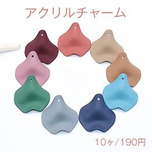 アクリルチャーム 花びら 1穴 34 36mm 全9色 10ヶ 173 ビーズアンドパーツ 通販 Yahoo ショッピング