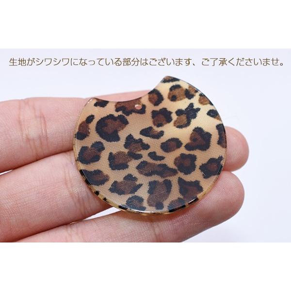 数量限定 在庫一掃半額セール！アクリルパーツ プレート レオパード柄