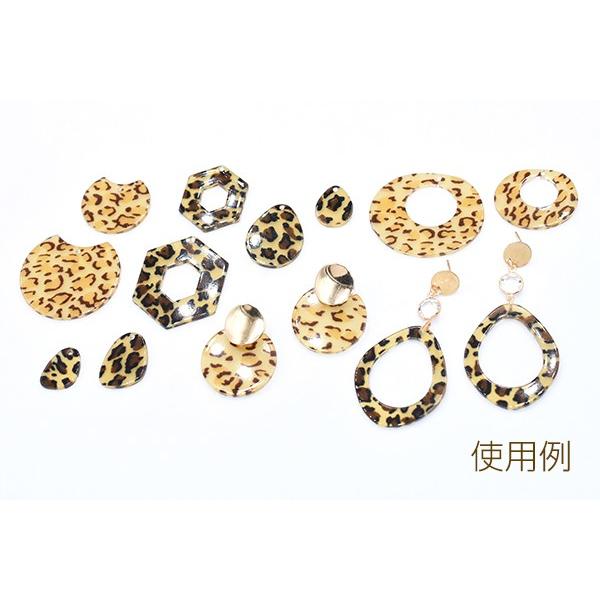 数量限定 在庫一掃半額セール！アクリルパーツ プレート レオパード柄