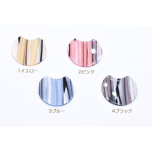 数量限定 在庫一掃半額セール！アクリルプレート 変形丸型1穴 35×38mm