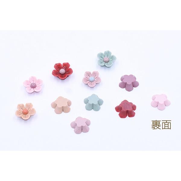 高品質デコパーツ 樹脂パーツ 梅の花 19×19mm【15ヶ】 : ビーズアンド