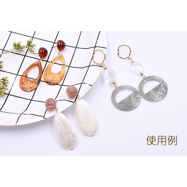 高品質アクリルチャーム 菱形 1穴 21×37mm【10ヶ】｜yu-beads-parts｜05