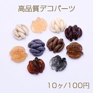 高品質デコパーツ 樹脂パーツ デザイン 19×19mm【10ヶ】｜yu-beads-parts