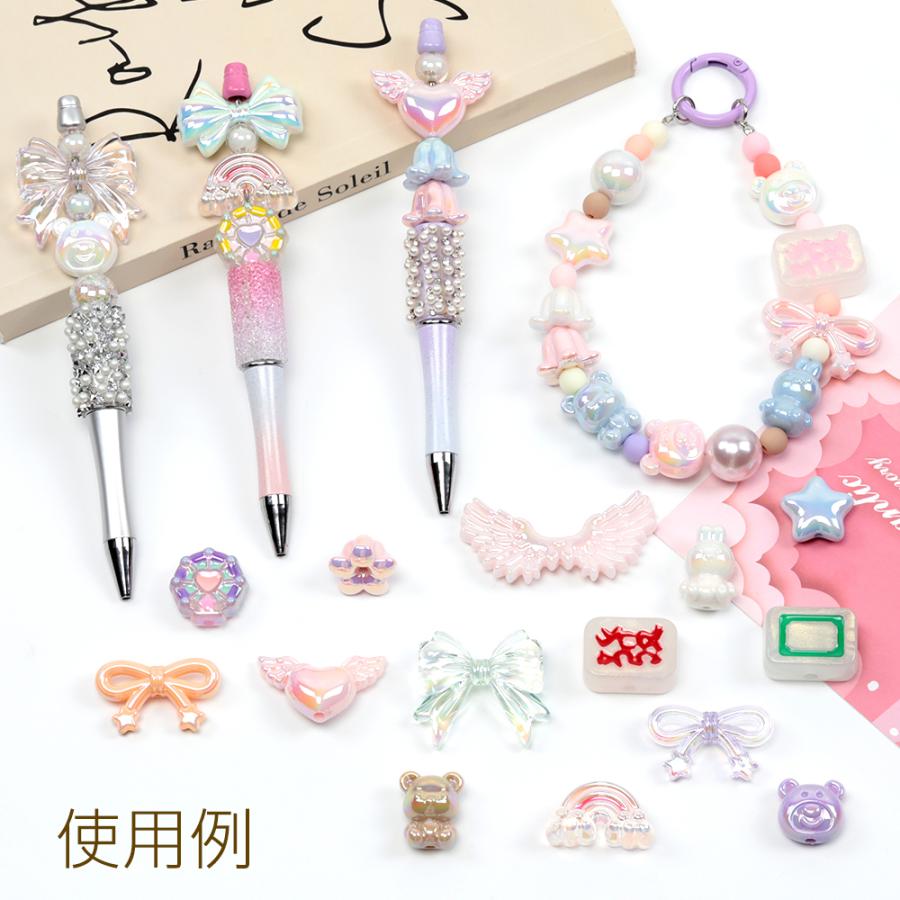 アクリルビーズ クマ顔 オーロラ加工 キーホルダー カスタマペン用 
