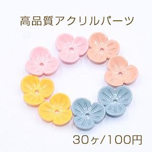 高品質アクリルパーツ 三弁花 穴あり 12 12mm 30ヶ 566 ビーズアンドパーツ 通販 Yahoo ショッピング