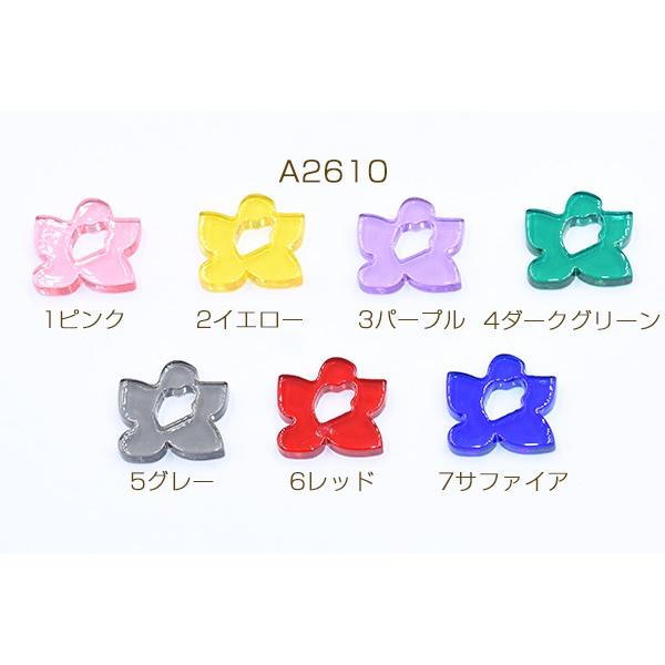 アクリルパーツ プレート フラワー 14×15mm クリア【20ヶ】 : ビーズ