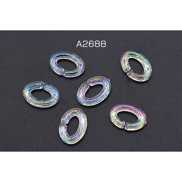 高品質アクリルチェーン オーバル 11×16mm クリア ABカラー【10ヶ