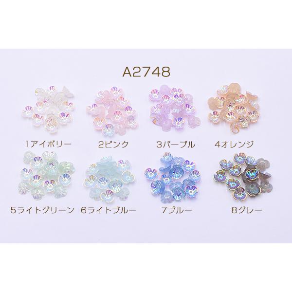 フラワー様用 楽天市場】【あす楽】 フラワーサポートS 【ジョセフアイアン